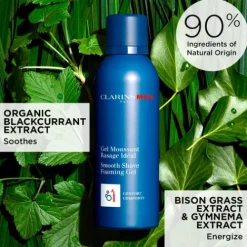 Clarins Shave For Men<men Smooth Shave Foaming Gel